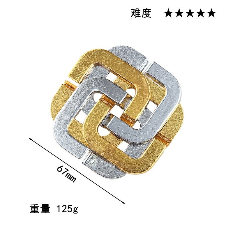 Puzzle Zinc Alloy Unlock Kong Ming Lock Magic Alloy Educational Toys Nine-Chain Intelligence Unlock Buckle Full Set - Image 1